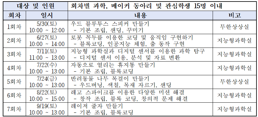 IMG_114605251.png