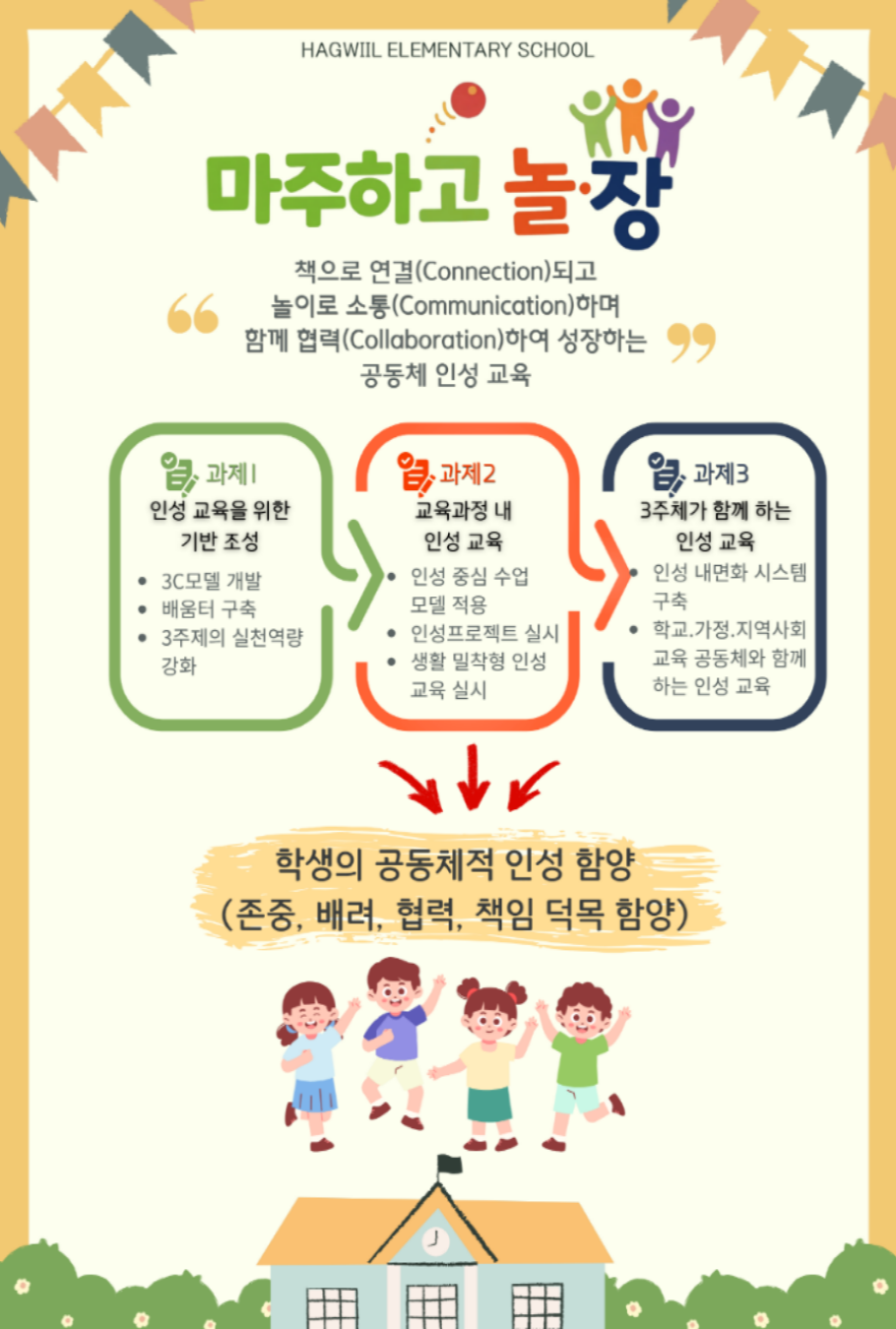 IMG_130038325.png