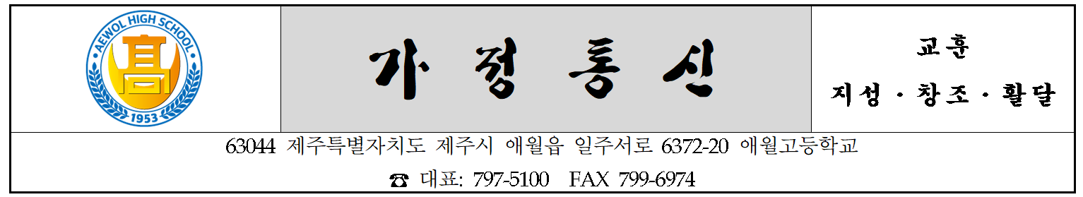 IMG_142939219.png