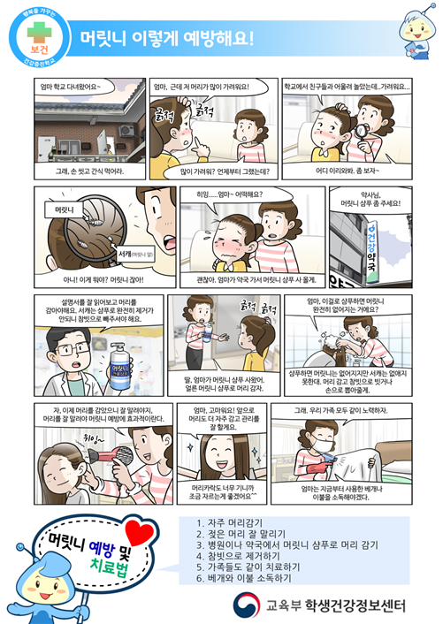 IMG_130943820.png
