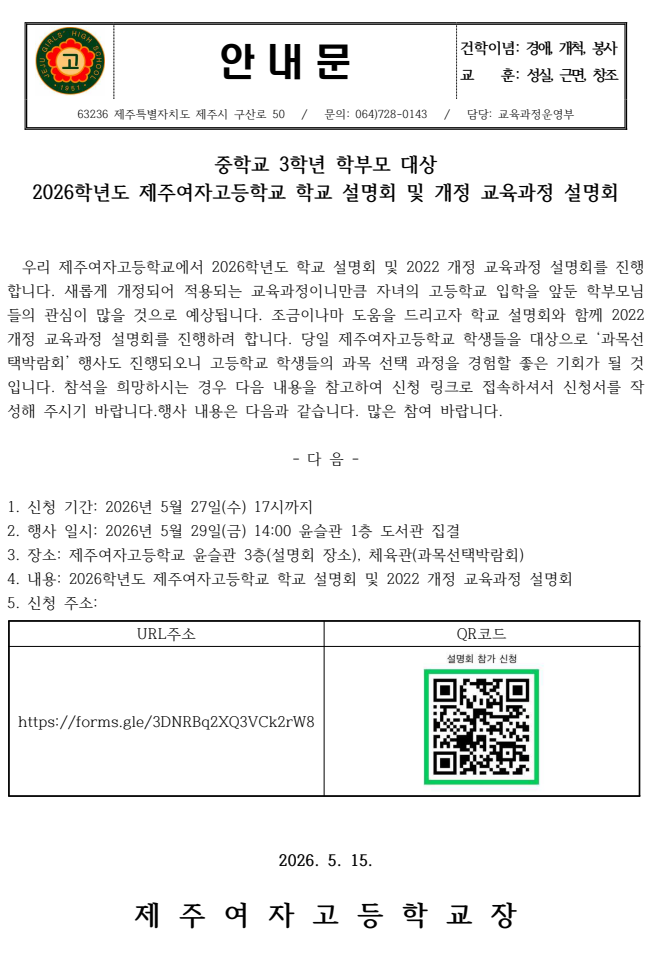 IMG_111447214.png