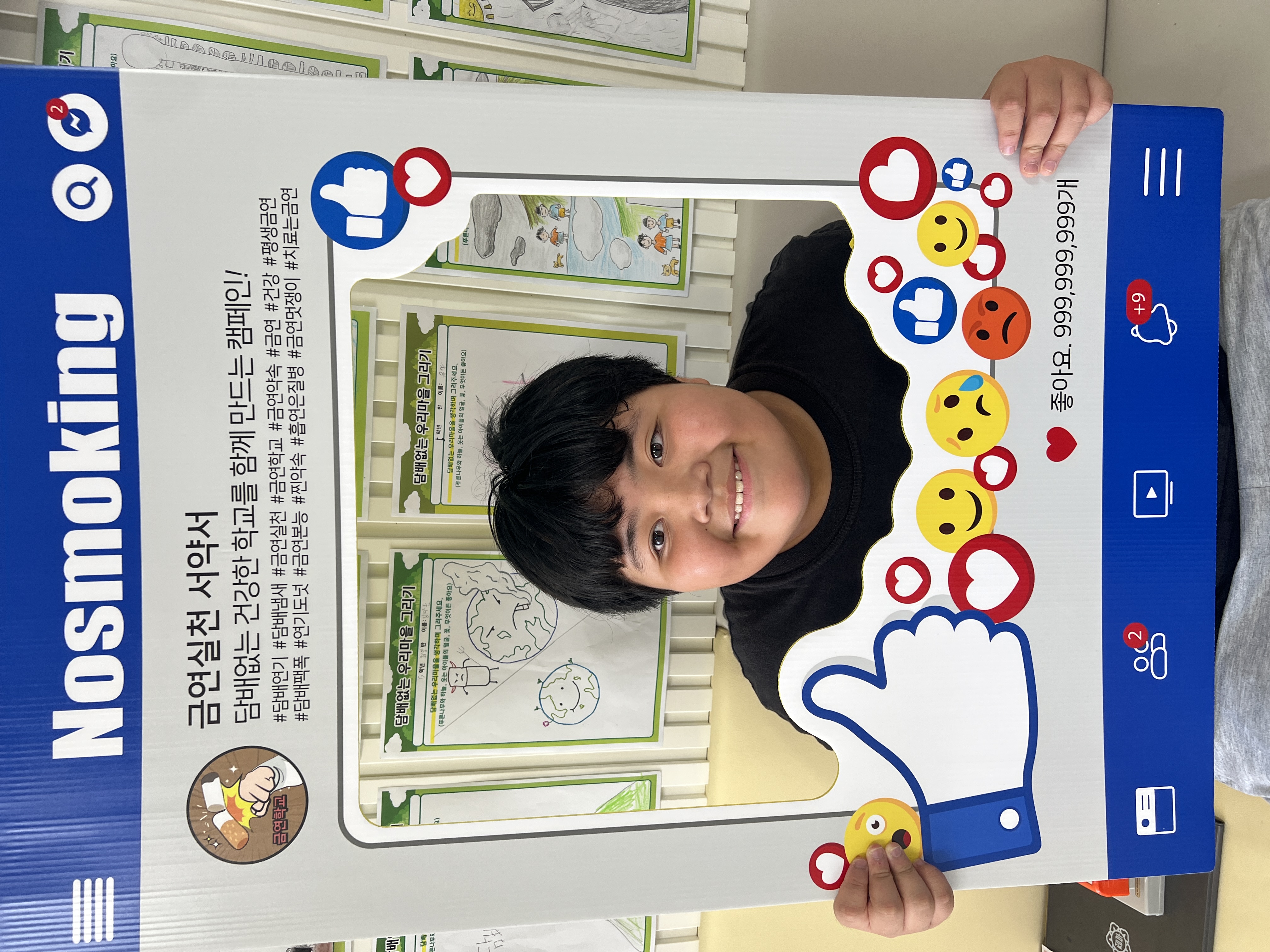 IMG_132403894.jpeg