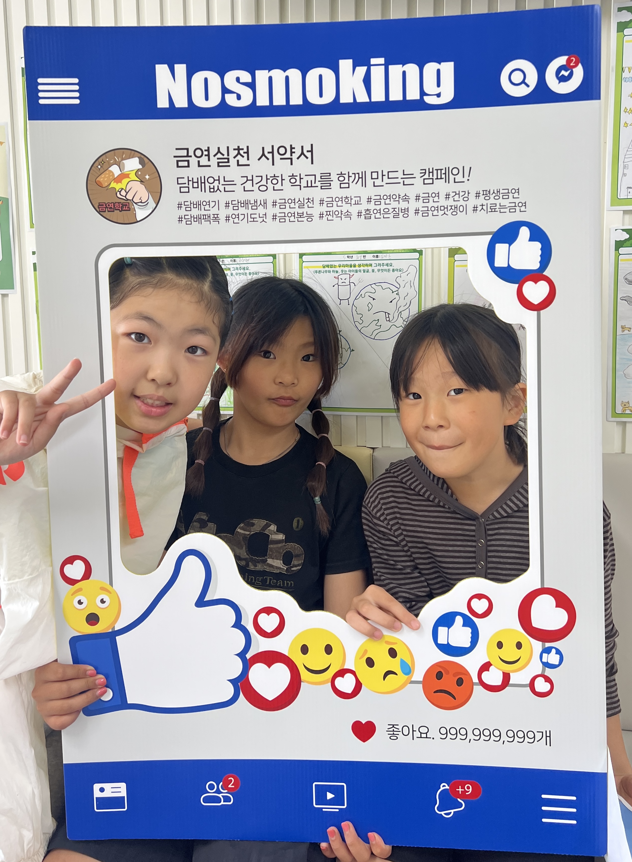 IMG_132407303.jpeg
