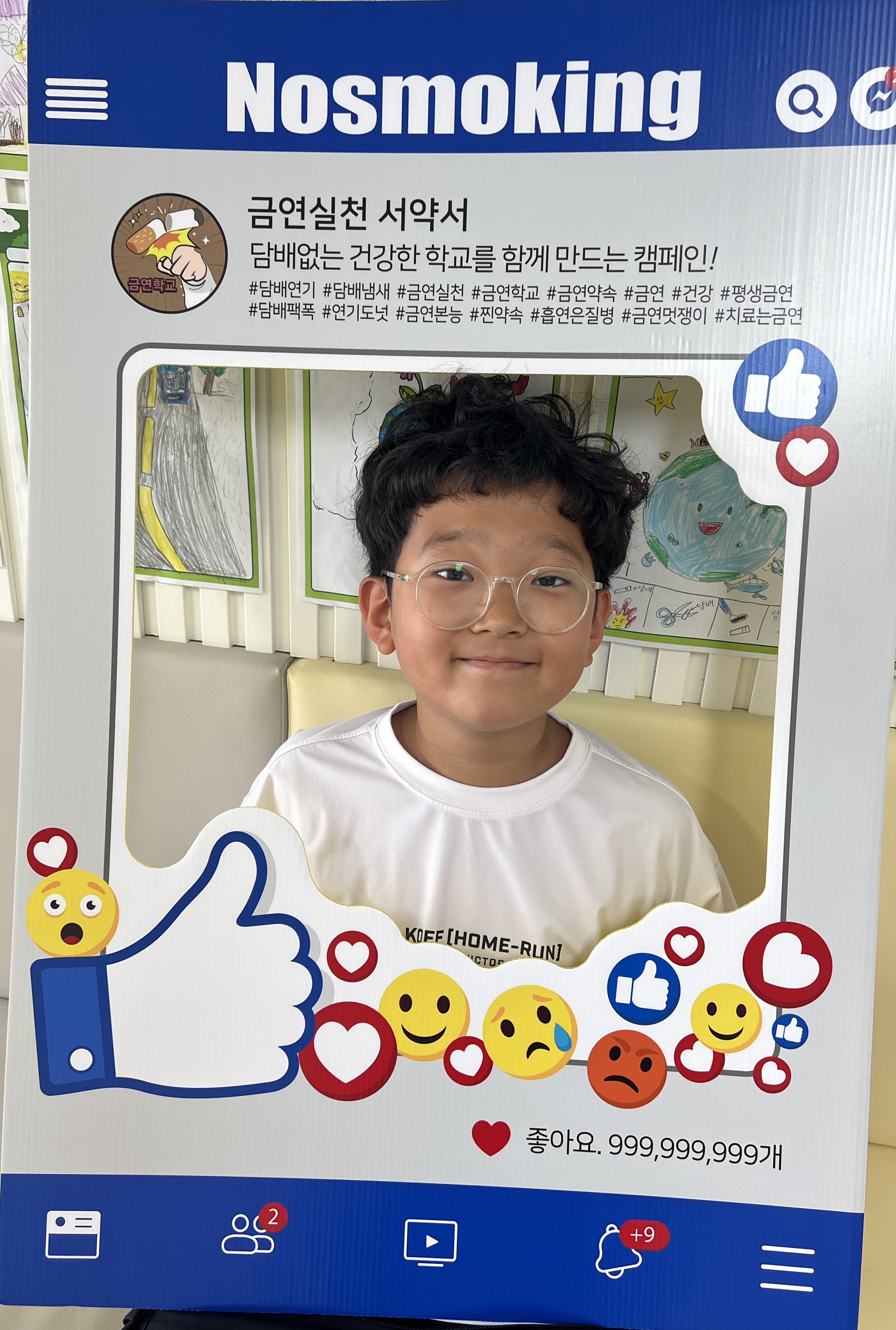 IMG_132408101.jpeg