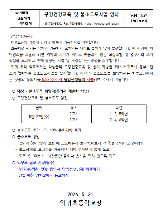 IMG_111457350.png