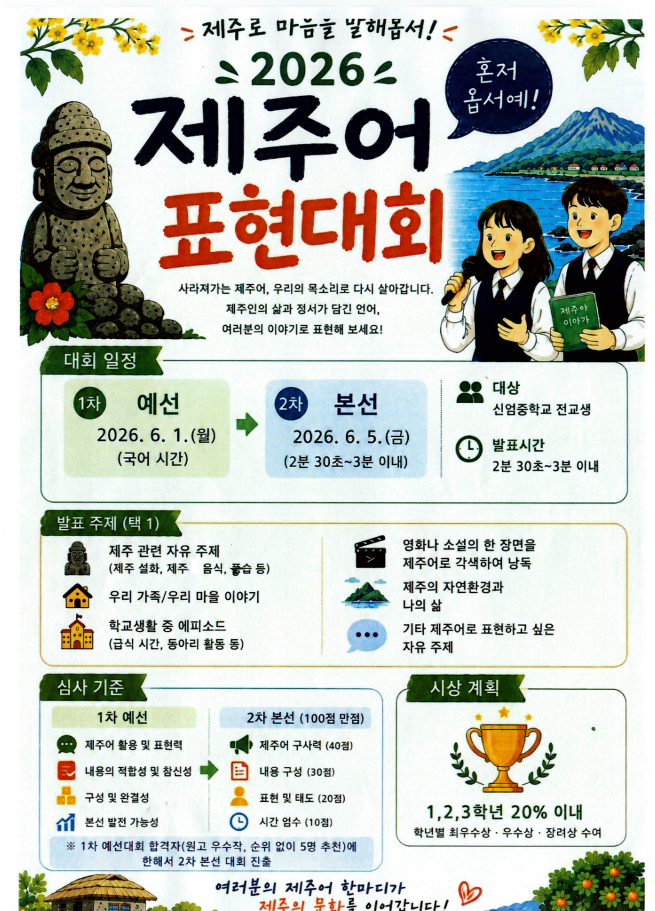 IMG_121859594.png