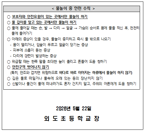 IMG_162803960.png