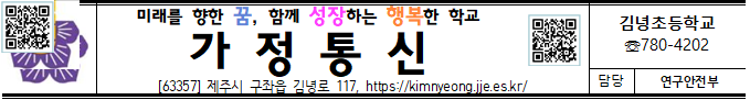 IMG_155908321.png