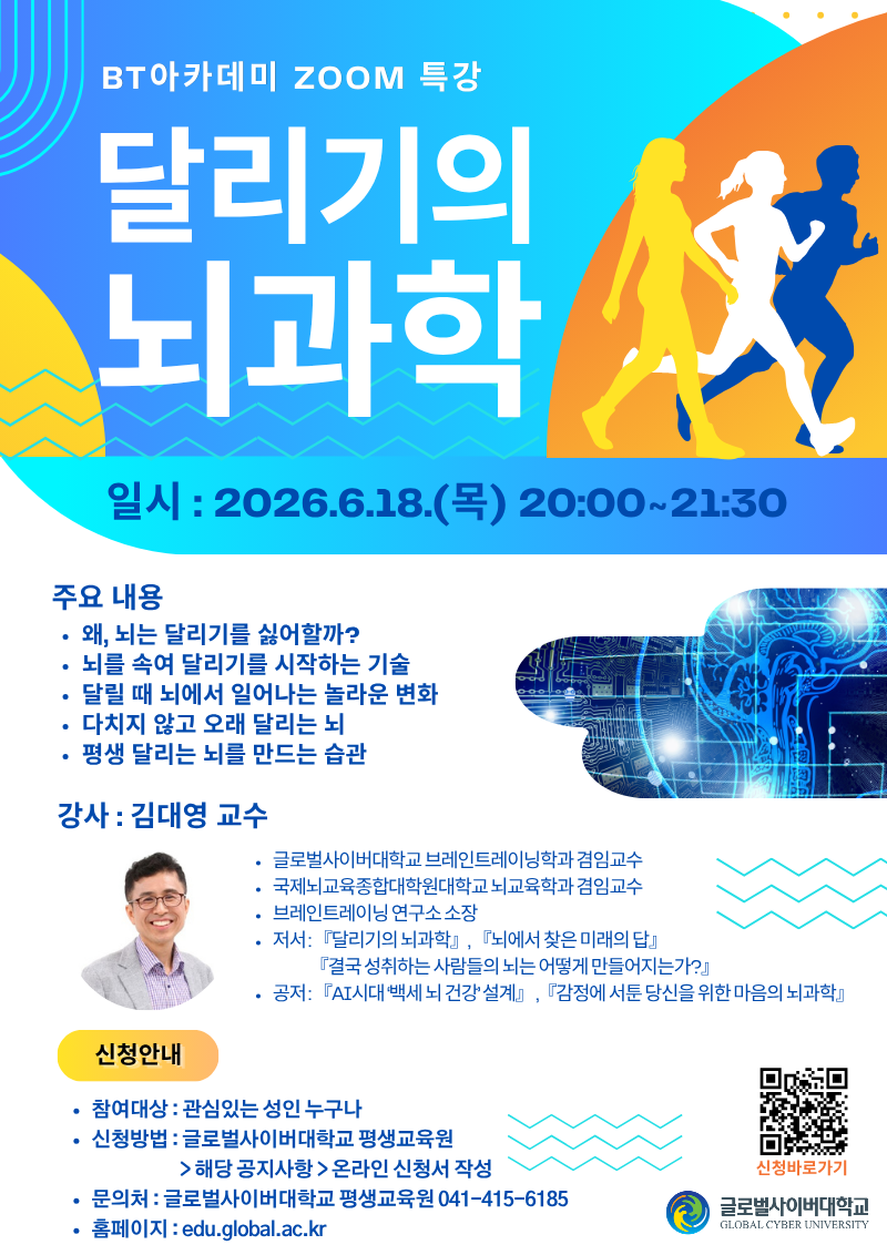 IMG_194502094.png