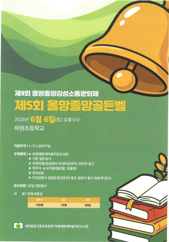 IMG_090244087.png