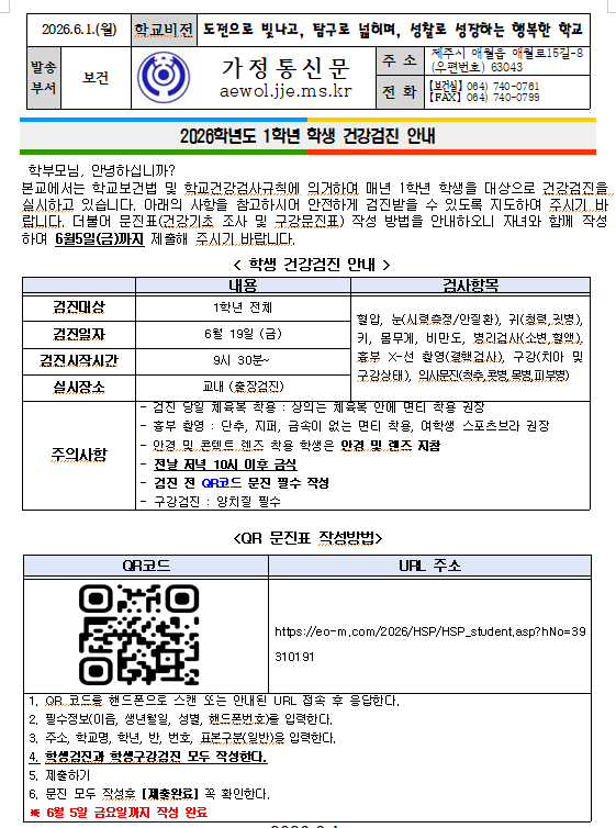 IMG_100435658.png