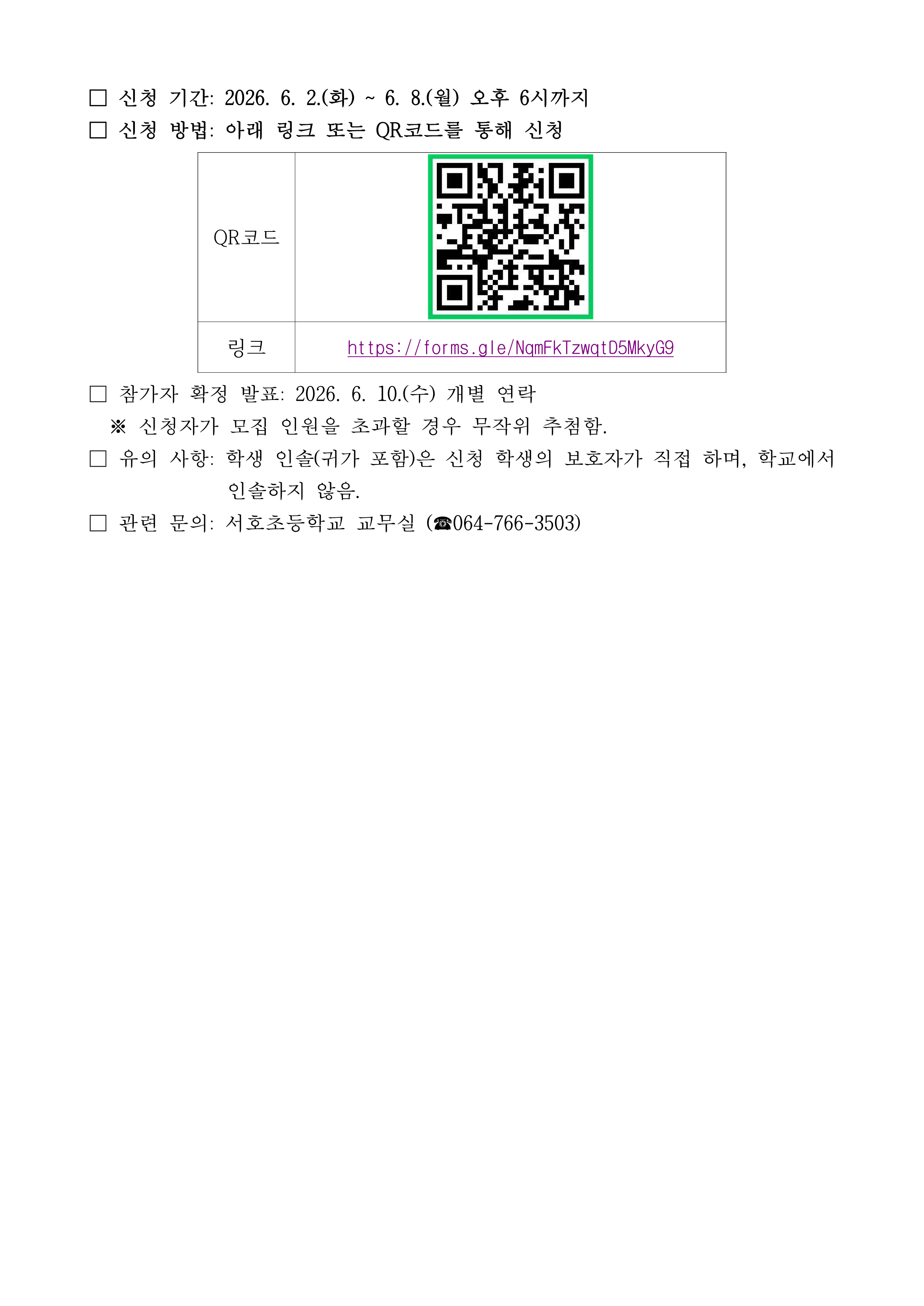 IMG_133118137.png