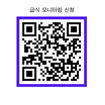 IMG_141030033.png