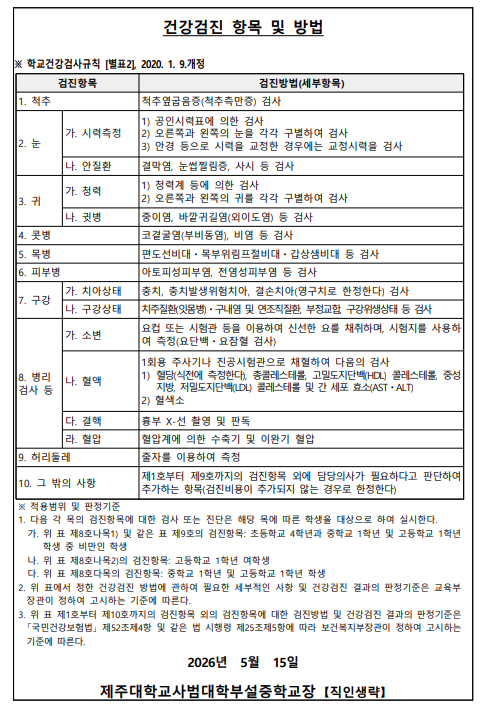 IMG_163958729.png