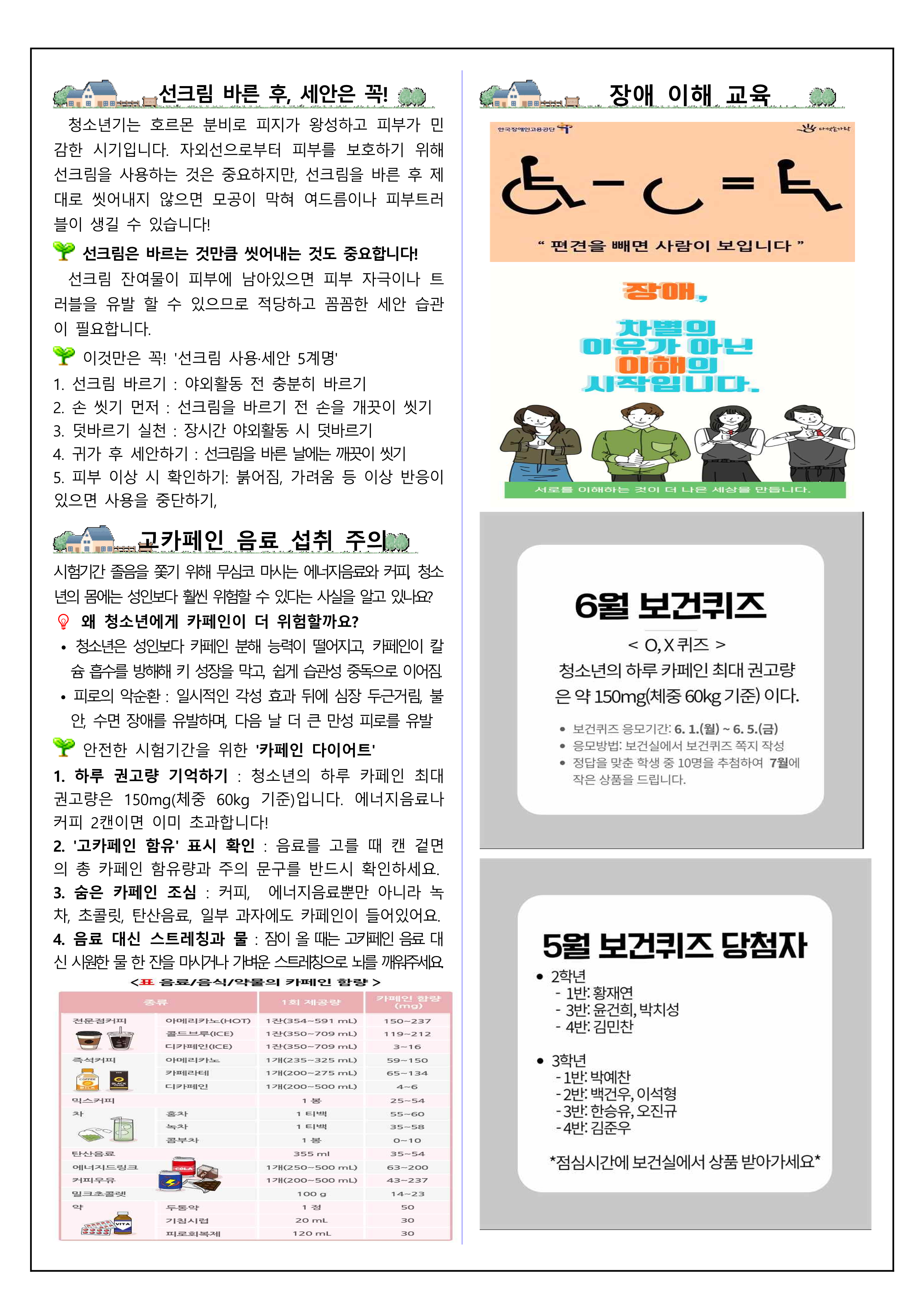 IMG_101918902.png
