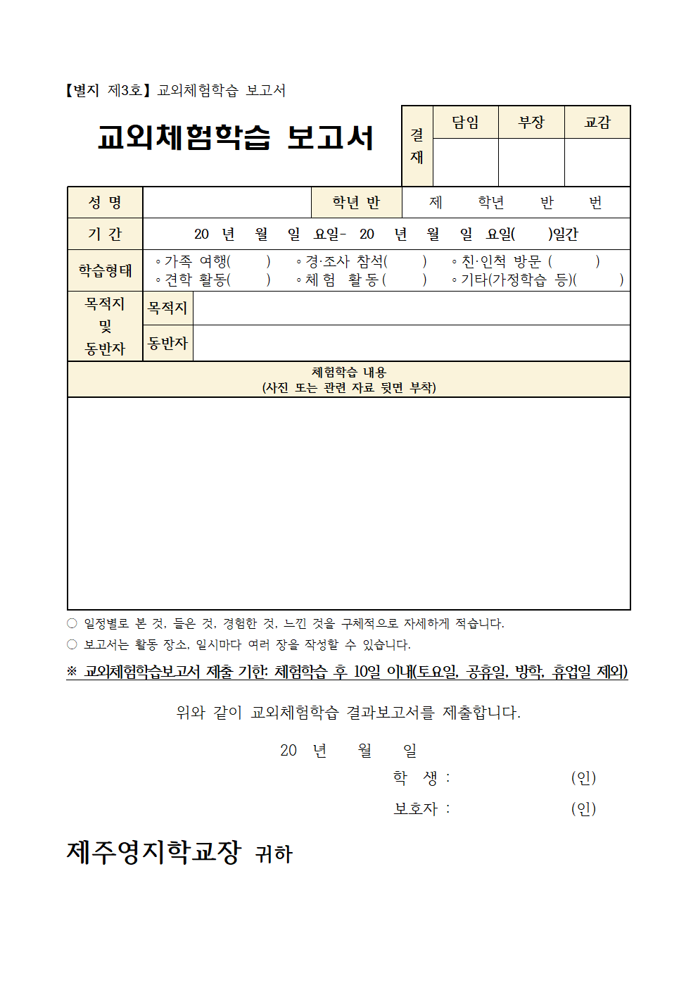 IMG_124951900.png