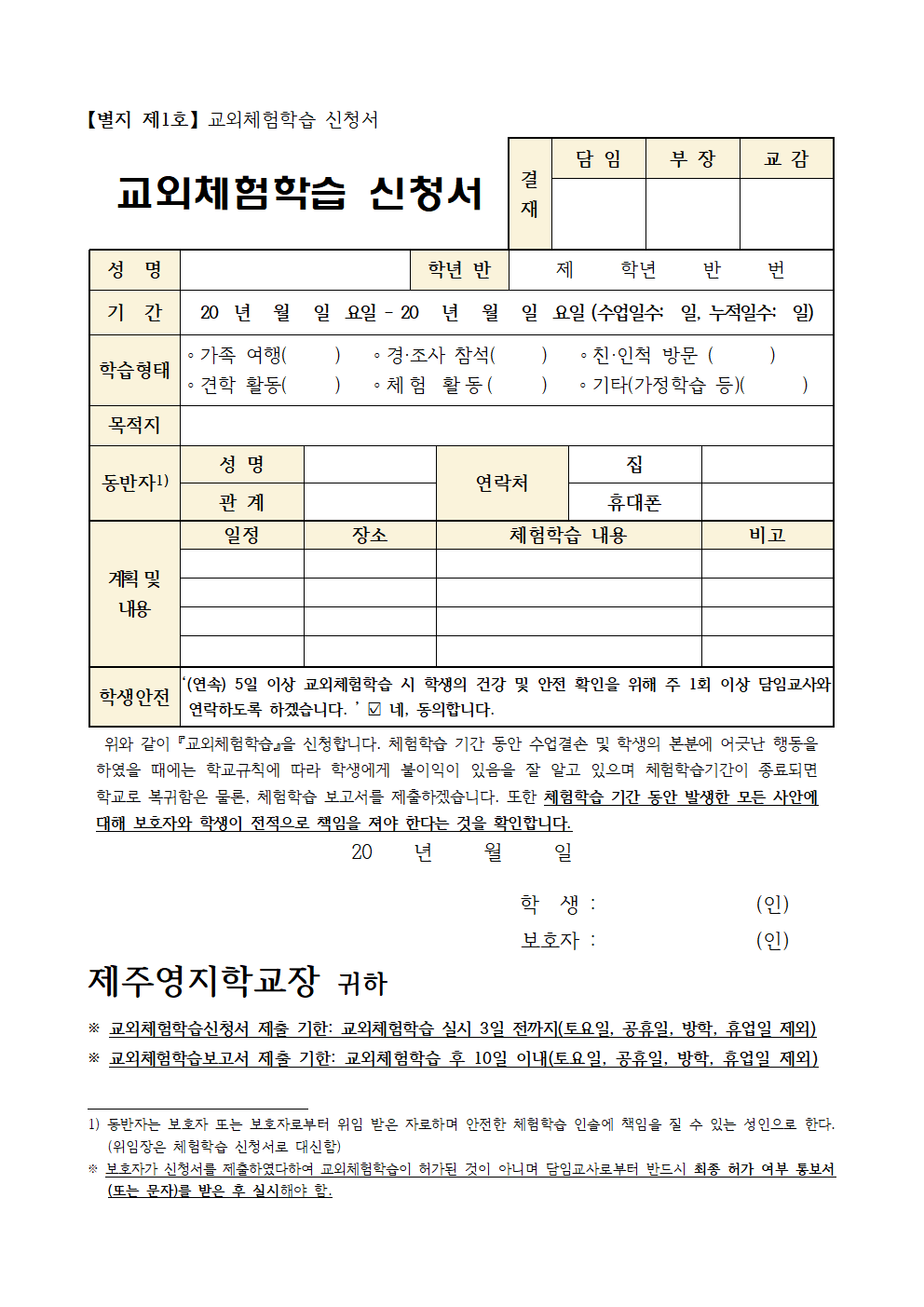 IMG_124952104.png