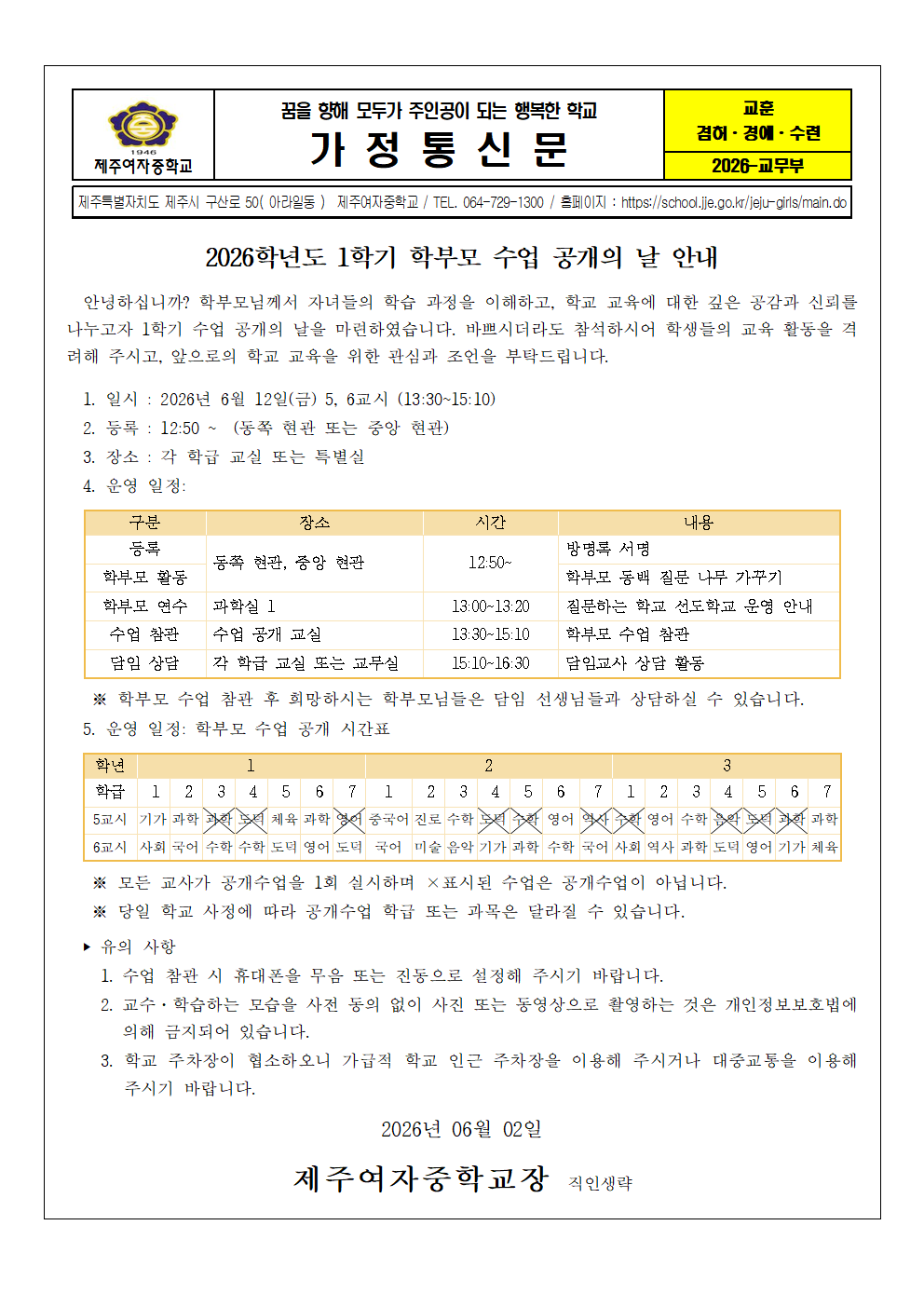 IMG_100516376.png