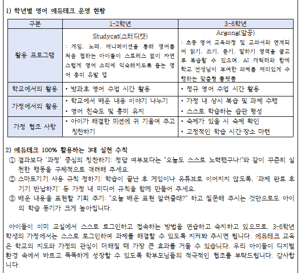 IMG_104935308.png