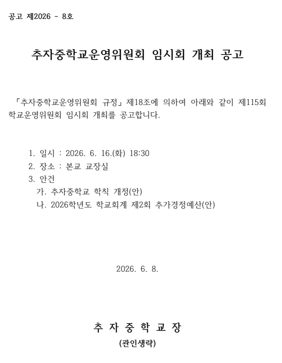 IMG_112549052.png