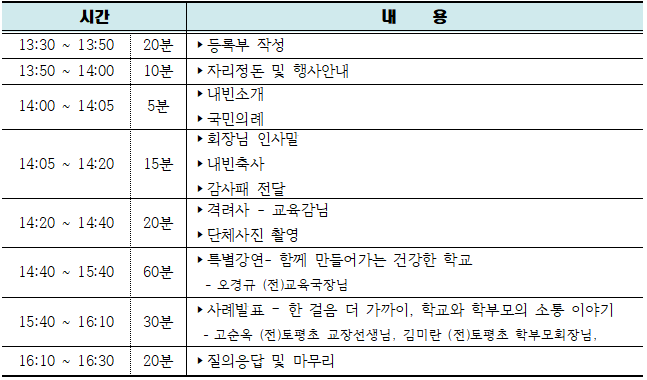 IMG_125153654.png