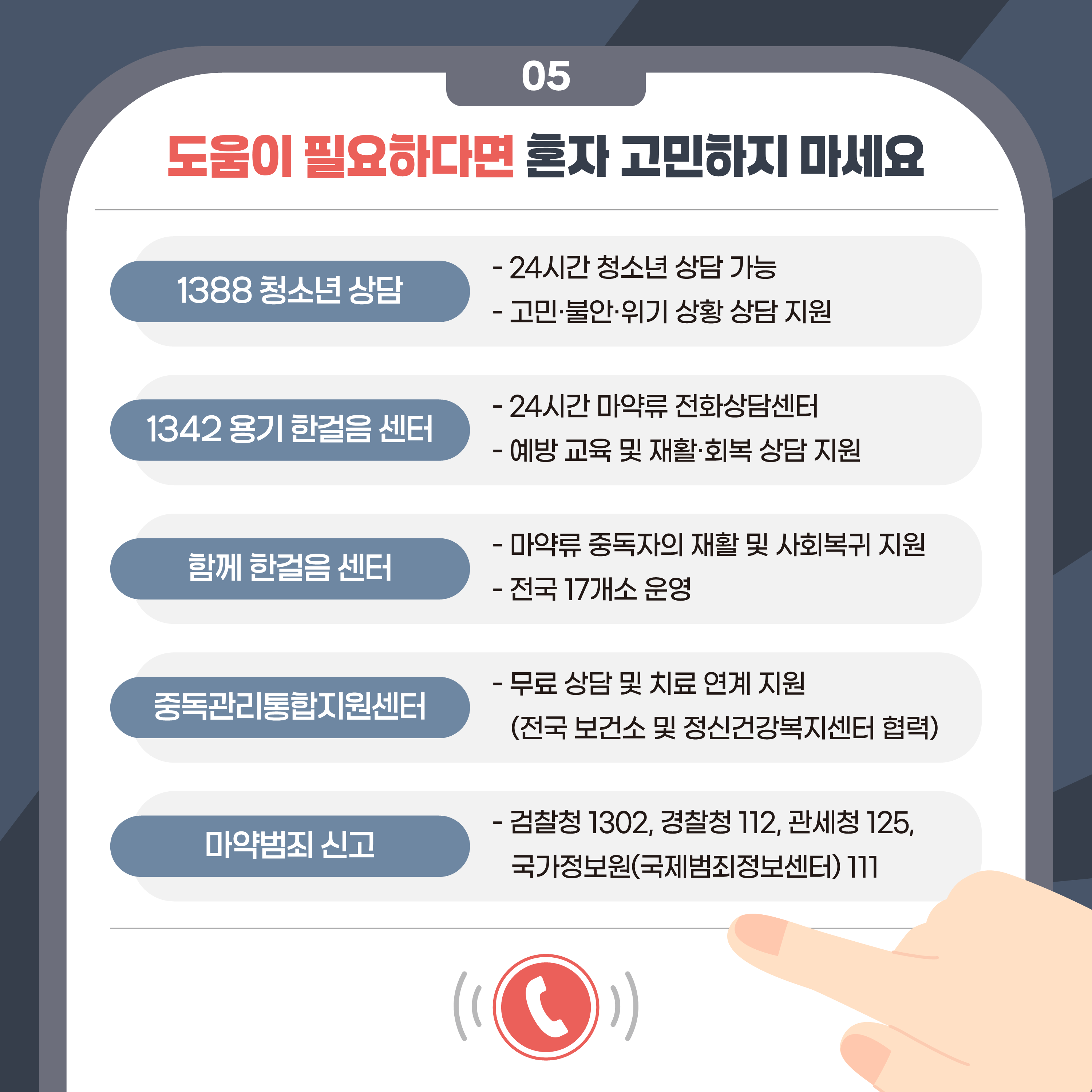 IMG_144354685.png