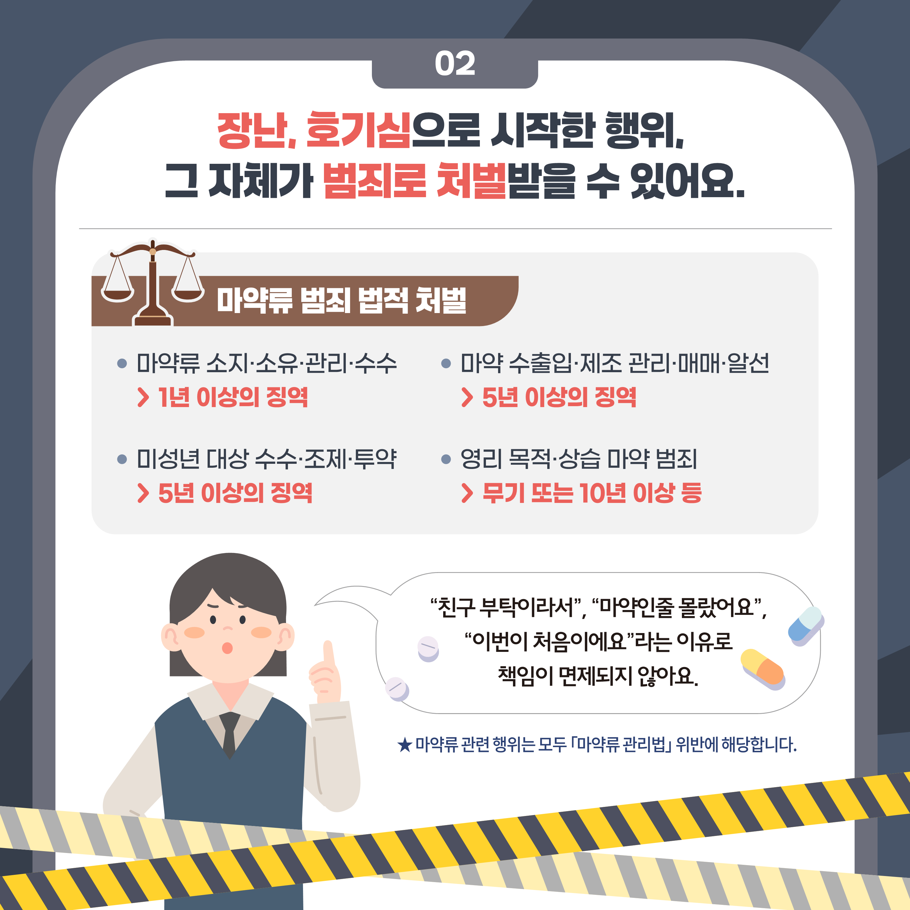 IMG_101235258.png