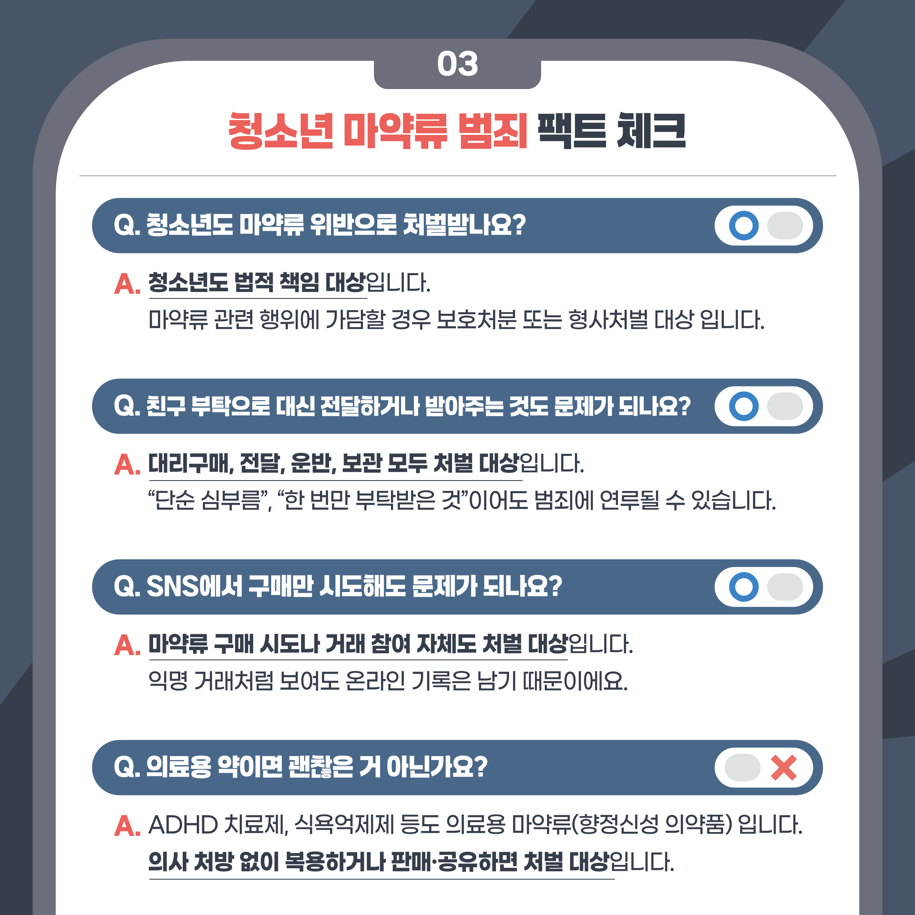 IMG_101235386.png