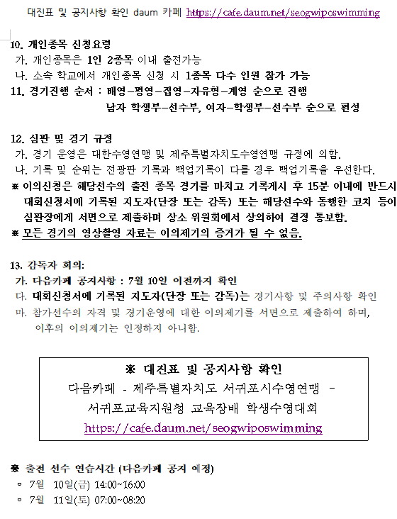 IMG_085311500.png