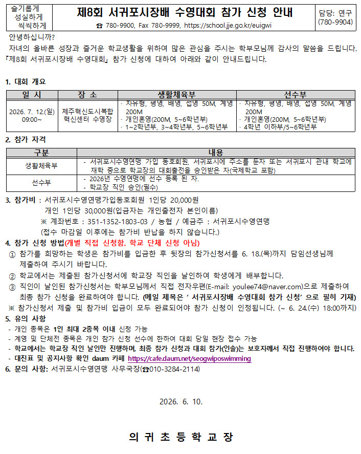 IMG_114001911.png