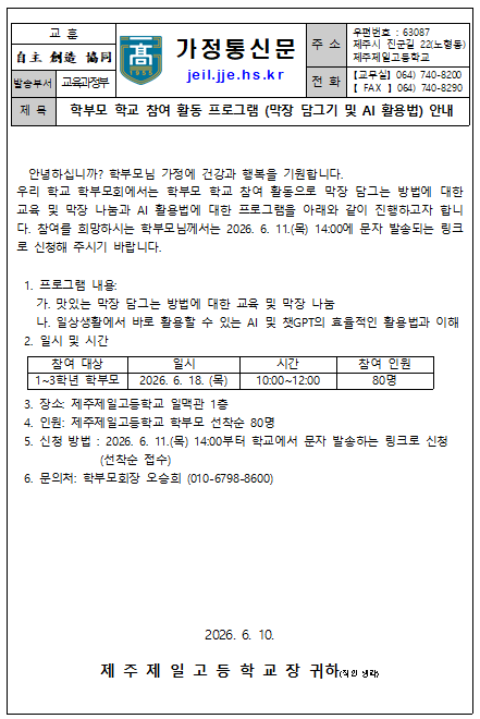 IMG_114510871.png