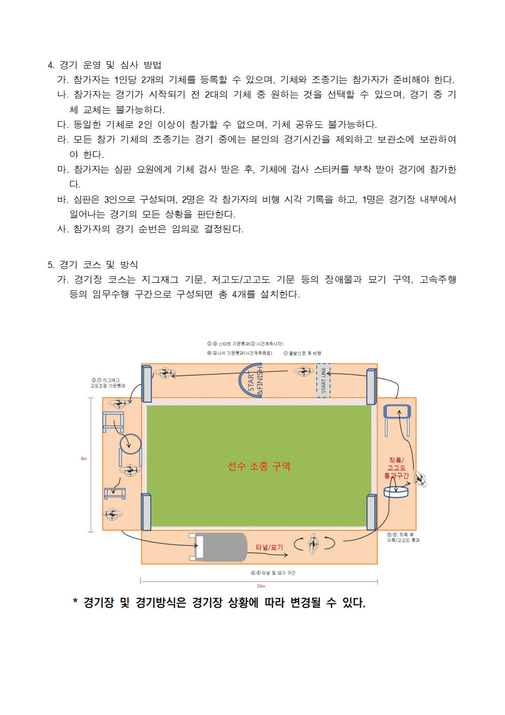 IMG_145133530.png
