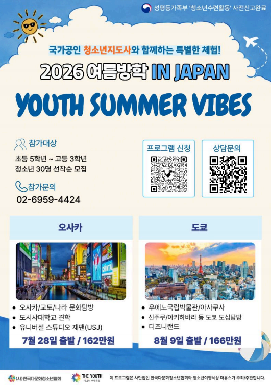 IMG_083426763.png