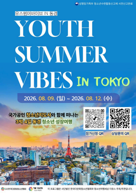 IMG_083518758.png