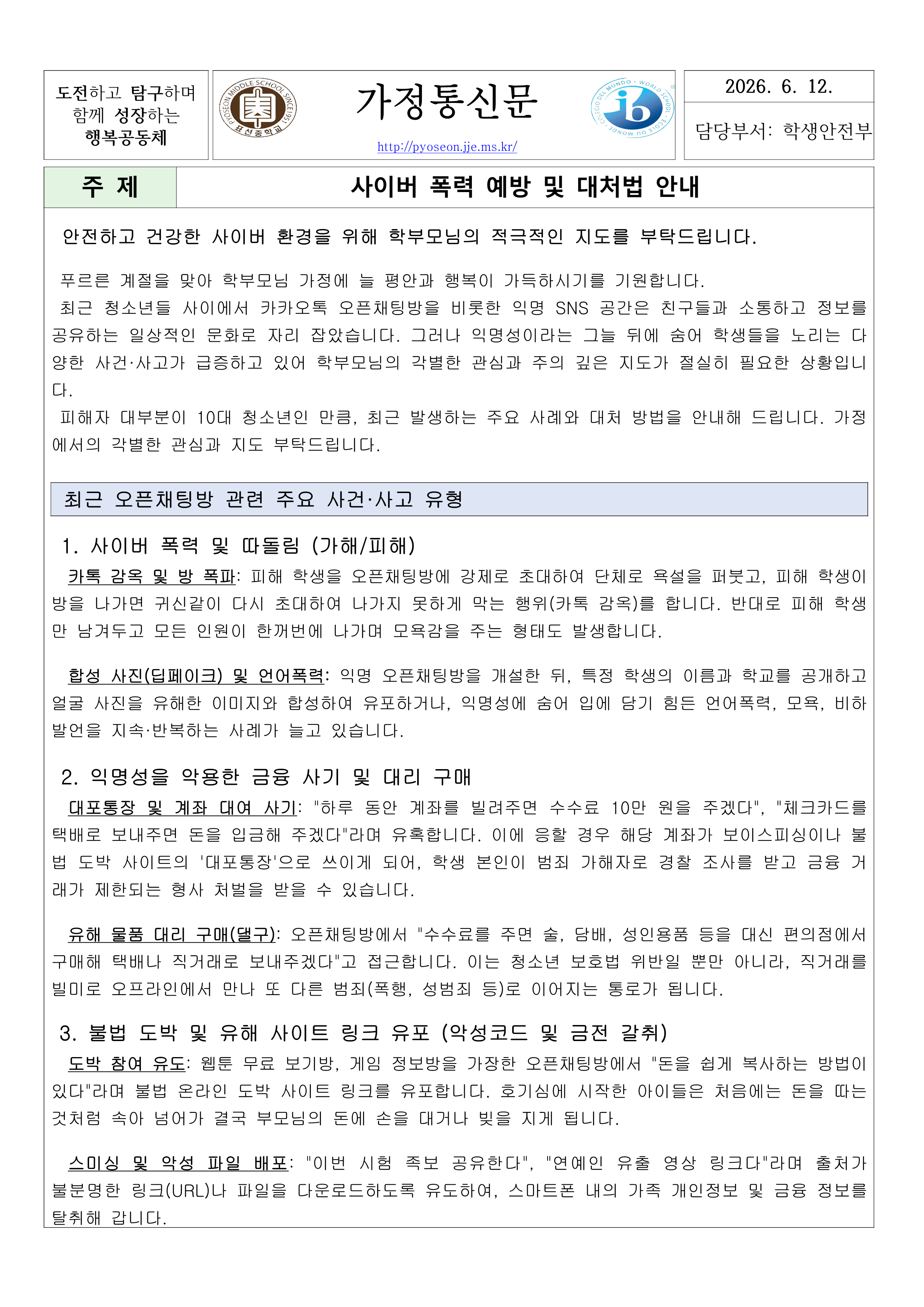 IMG_133338822.png