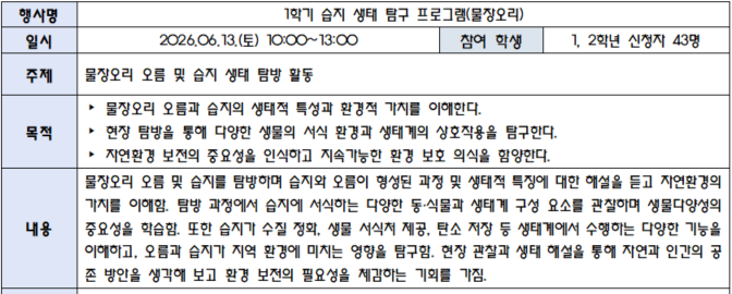 IMG_100351269.png
