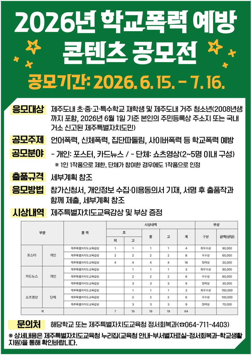 IMG_134421021.png