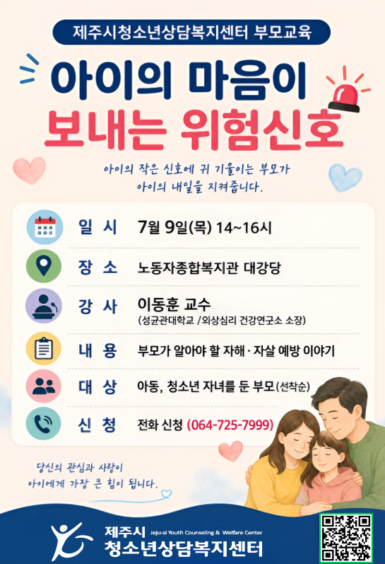 IMG_101727297.png