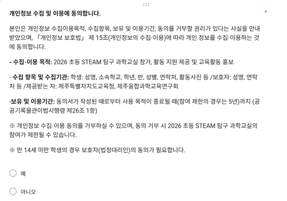 IMG_100259074.png