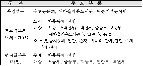 IMG_112935477.png