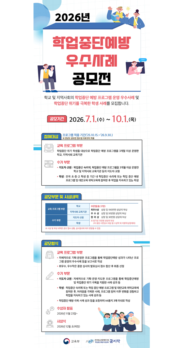 IMG_113742236.png