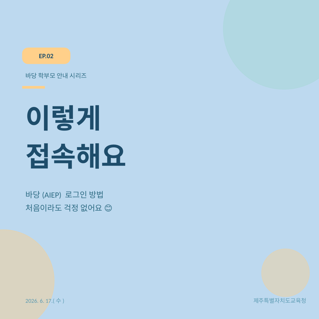 IMG_132820589.png