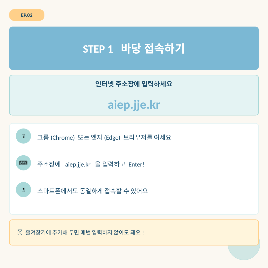 IMG_132820674.png