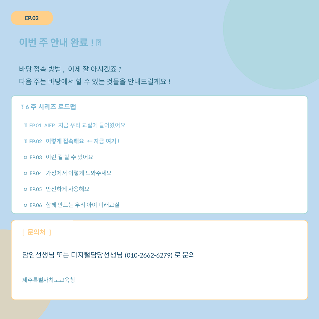 IMG_132820747.png