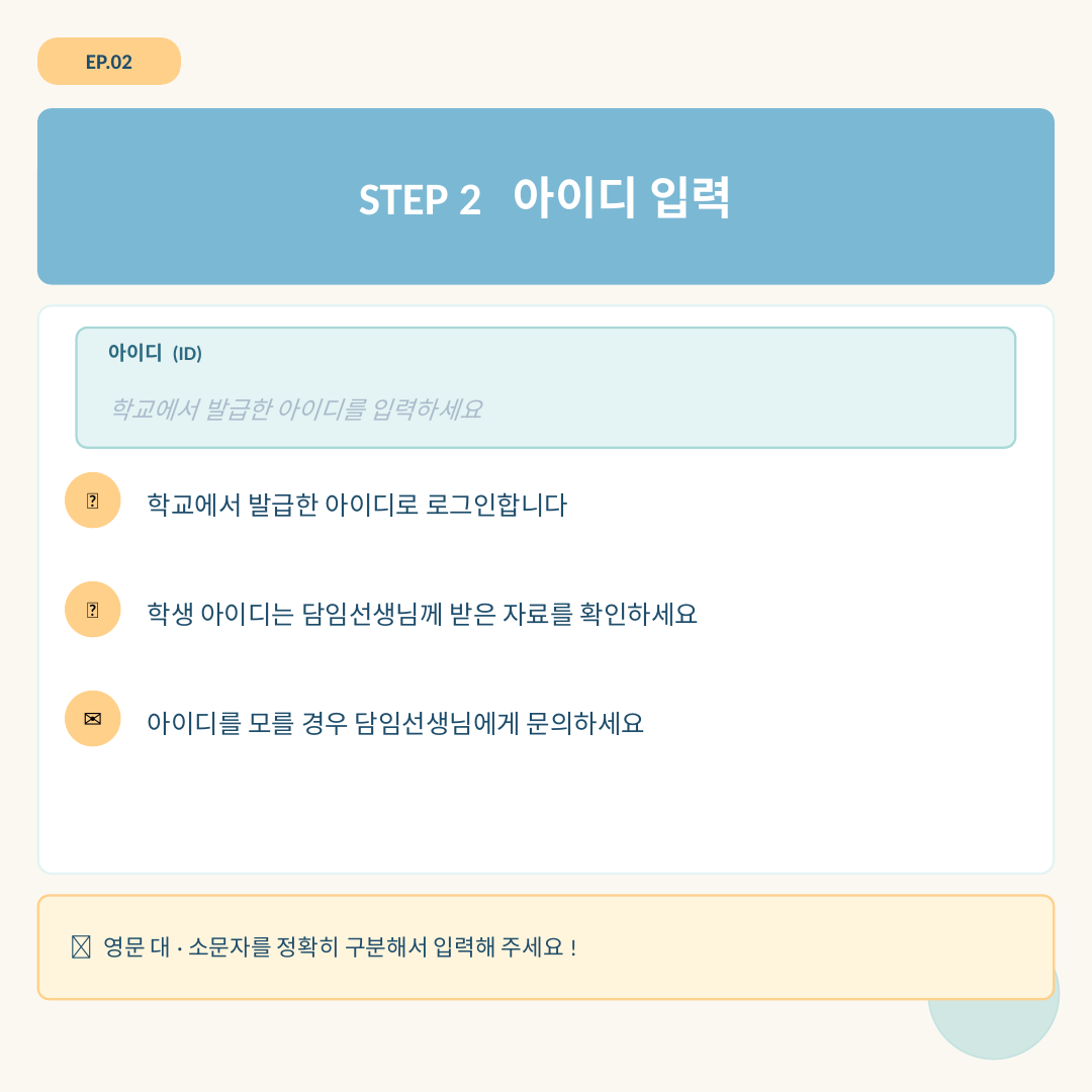 IMG_132820812.png