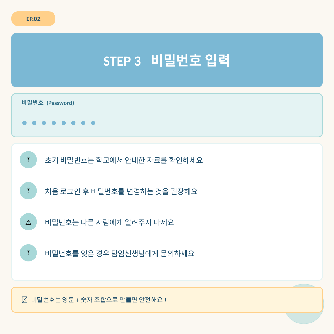 IMG_132820883.png