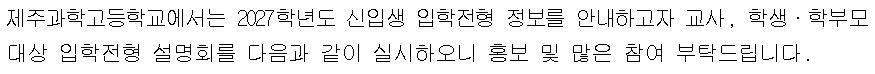 IMG_142405201.png