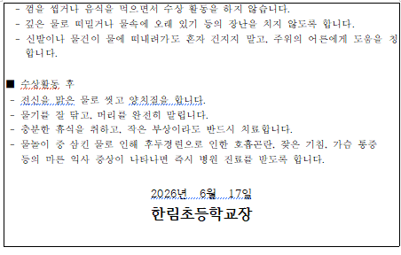IMG_160430635.png