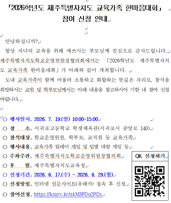 IMG_074955258.png