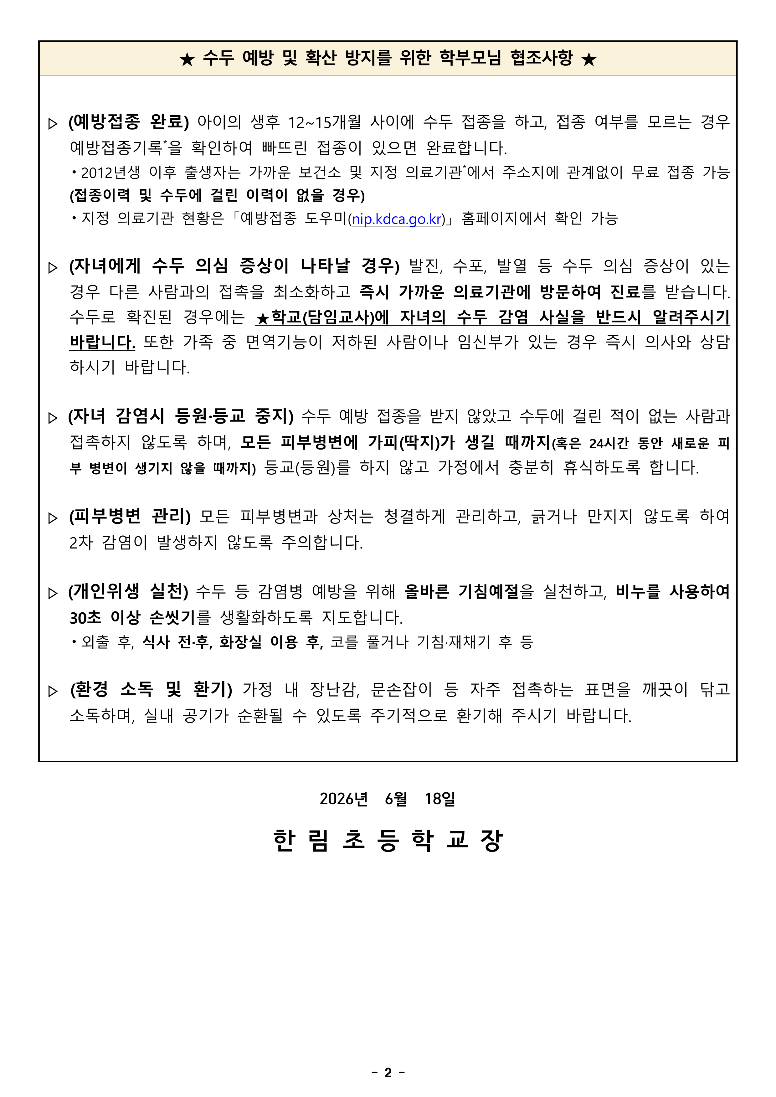 IMG_103627773.png